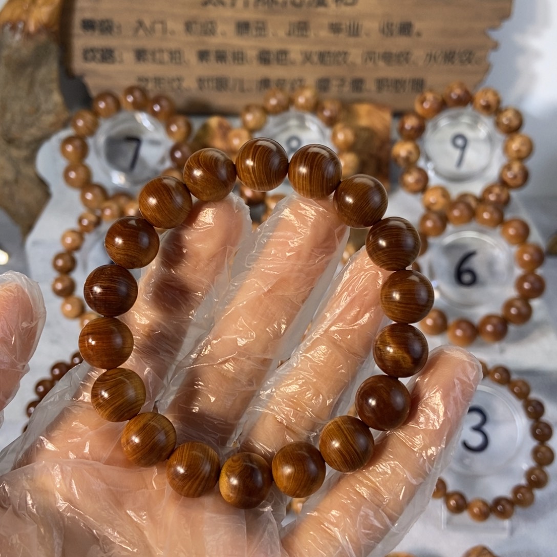 零***光柏木（崖柏）太行崖柏