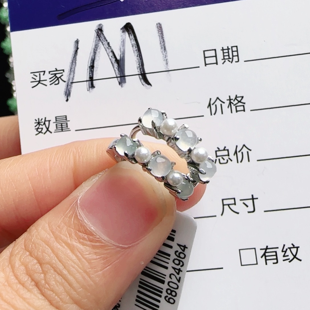 银S925镶嵌手链翡翠