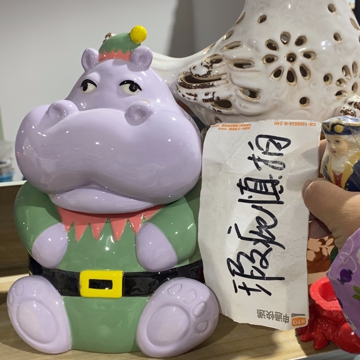 陶瓷树脂工艺摆件