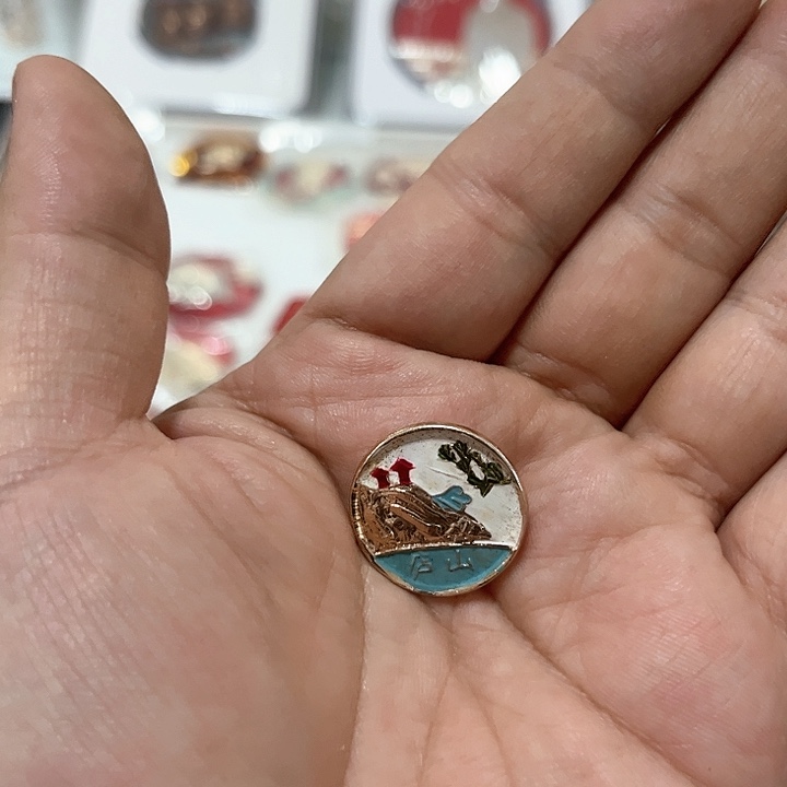 其他普通金属～****～啊啊啊啊啊啊