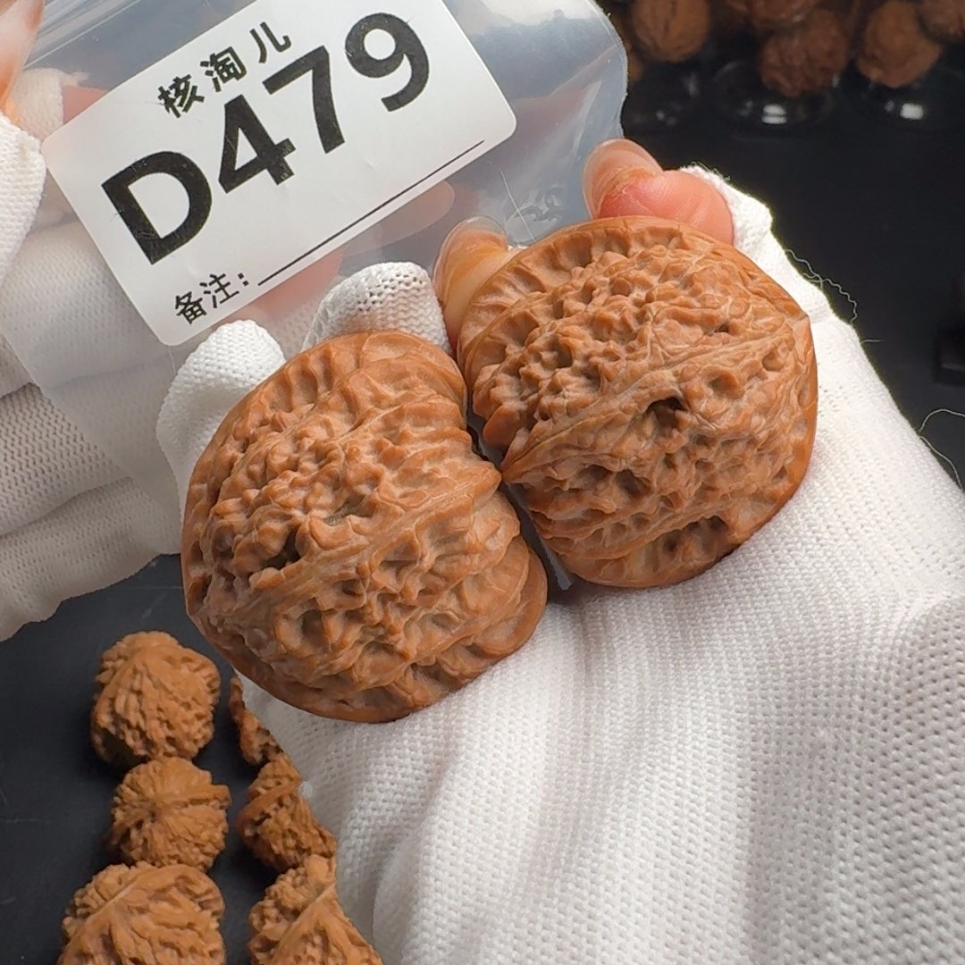 木质类42三角白D479
