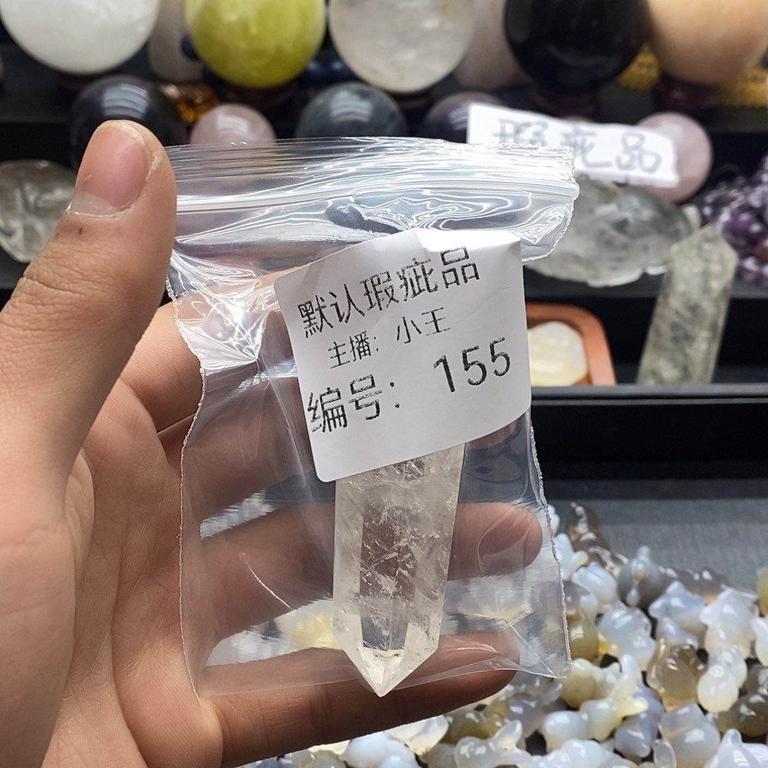 玛瑙/玉髓珠宝半成品合金用****8