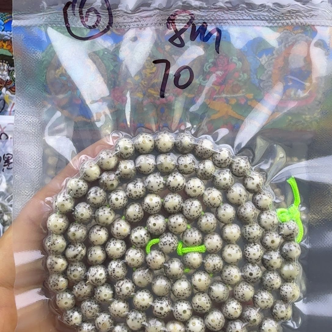 星月菩提吊坠六号链接星月菩提圆珠7mm