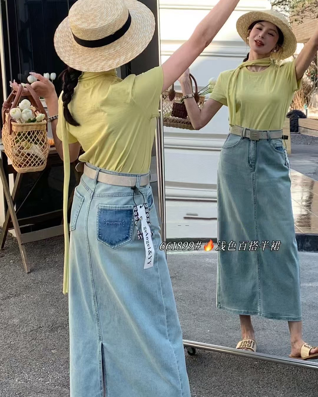 小妖精大码女装时尚高腰开叉牛仔半身裙中长款显瘦气质百搭