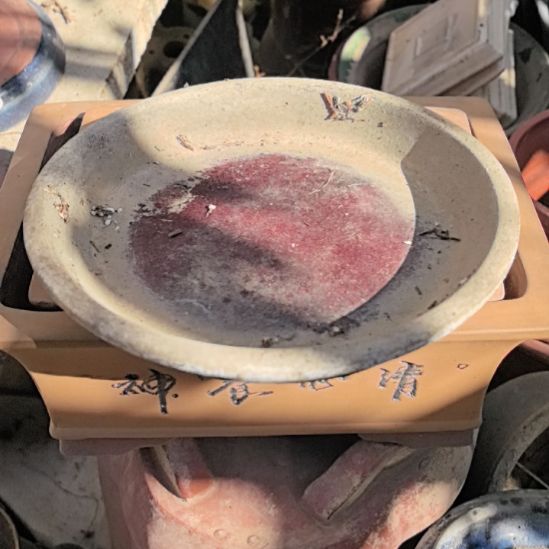 月***姐石湾陶瓷接水盘一个