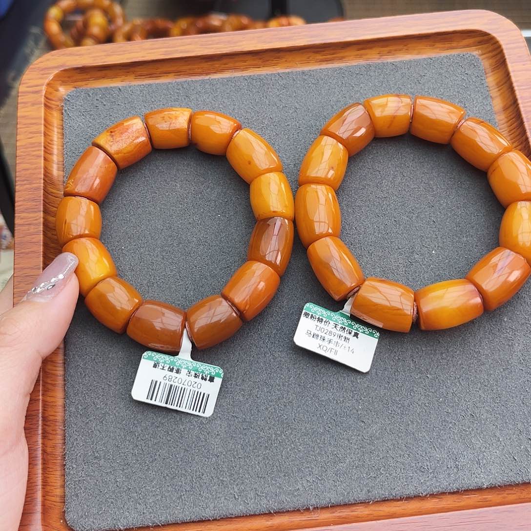 琥珀手链未镶嵌14 m多样性发其一