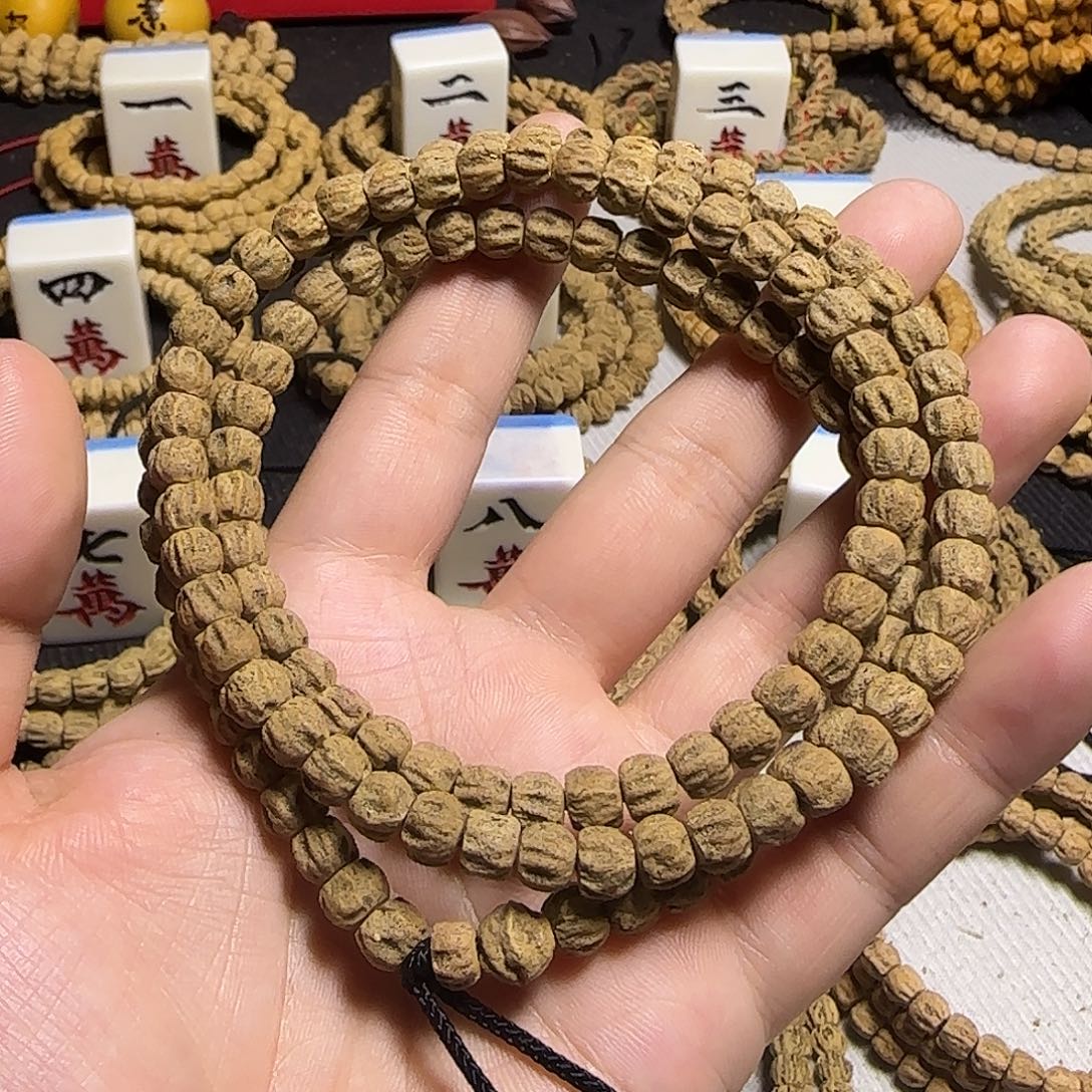 陕***平吊坠柏香籽/百香籽