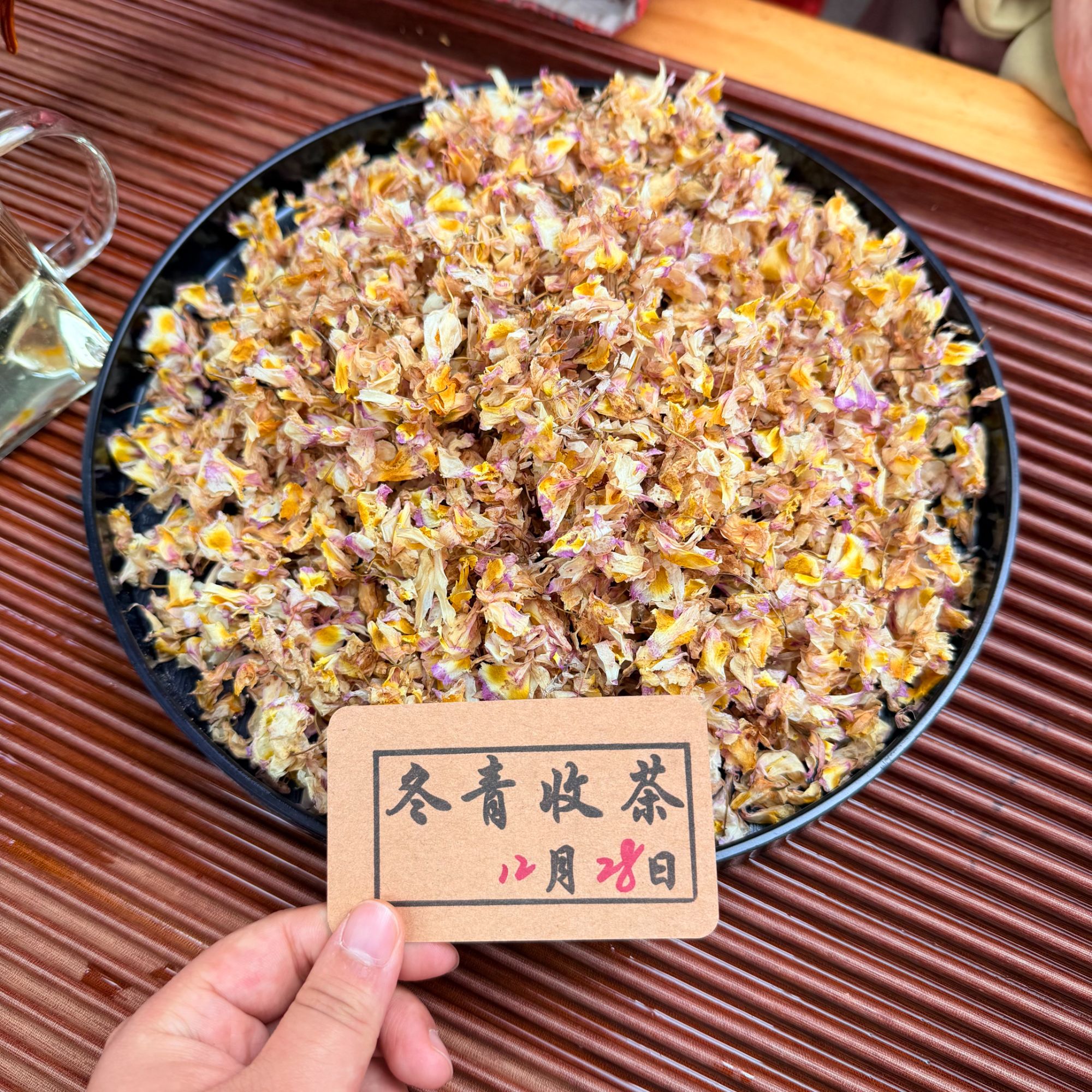 2025头茬紫金钗石斛花 云南龙陵县 蜜香浓郁  冬青收茶