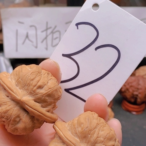 吊坠桃核43全品达摩45克