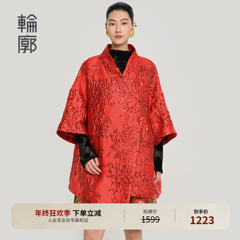 轮廓烟火年年宽松廓版外套提花改良中式不对称肌理感风衣L251Y046