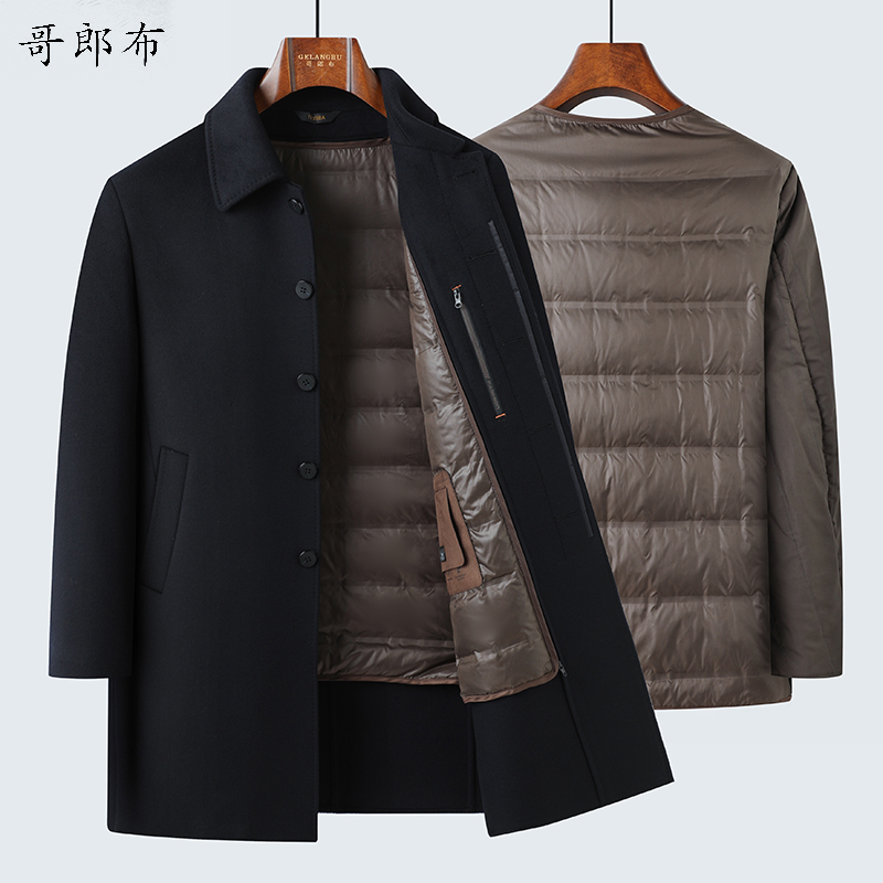 新品上新商场同款男士高端翻领暗扣中长款双面羊毛大衣羽绒胆2563