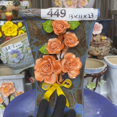 【闪购商品】红陶1