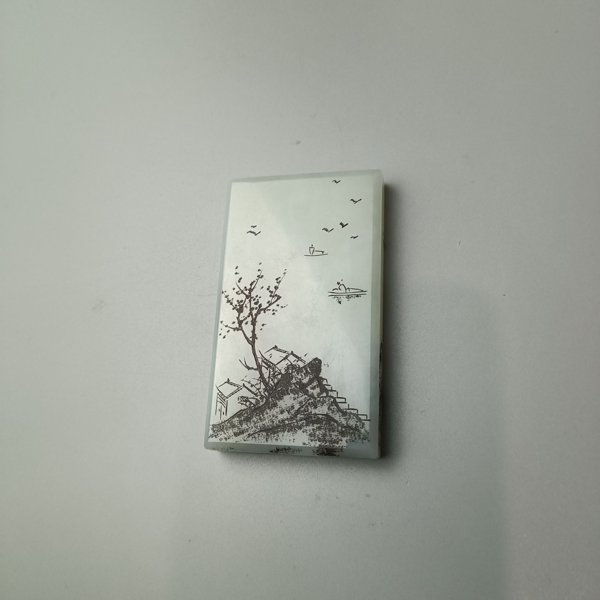 和田玉于田山水吊坠