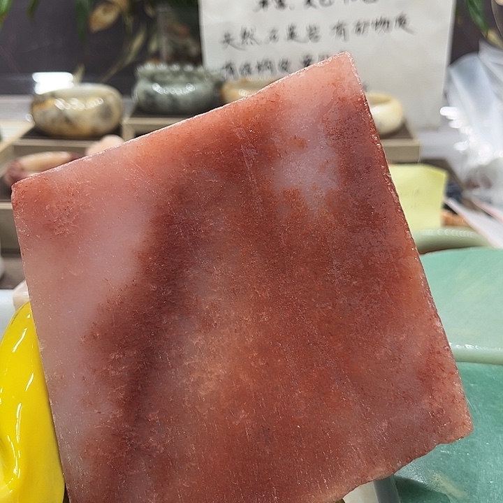 石英质玉（佘太翠）未镶嵌手镯