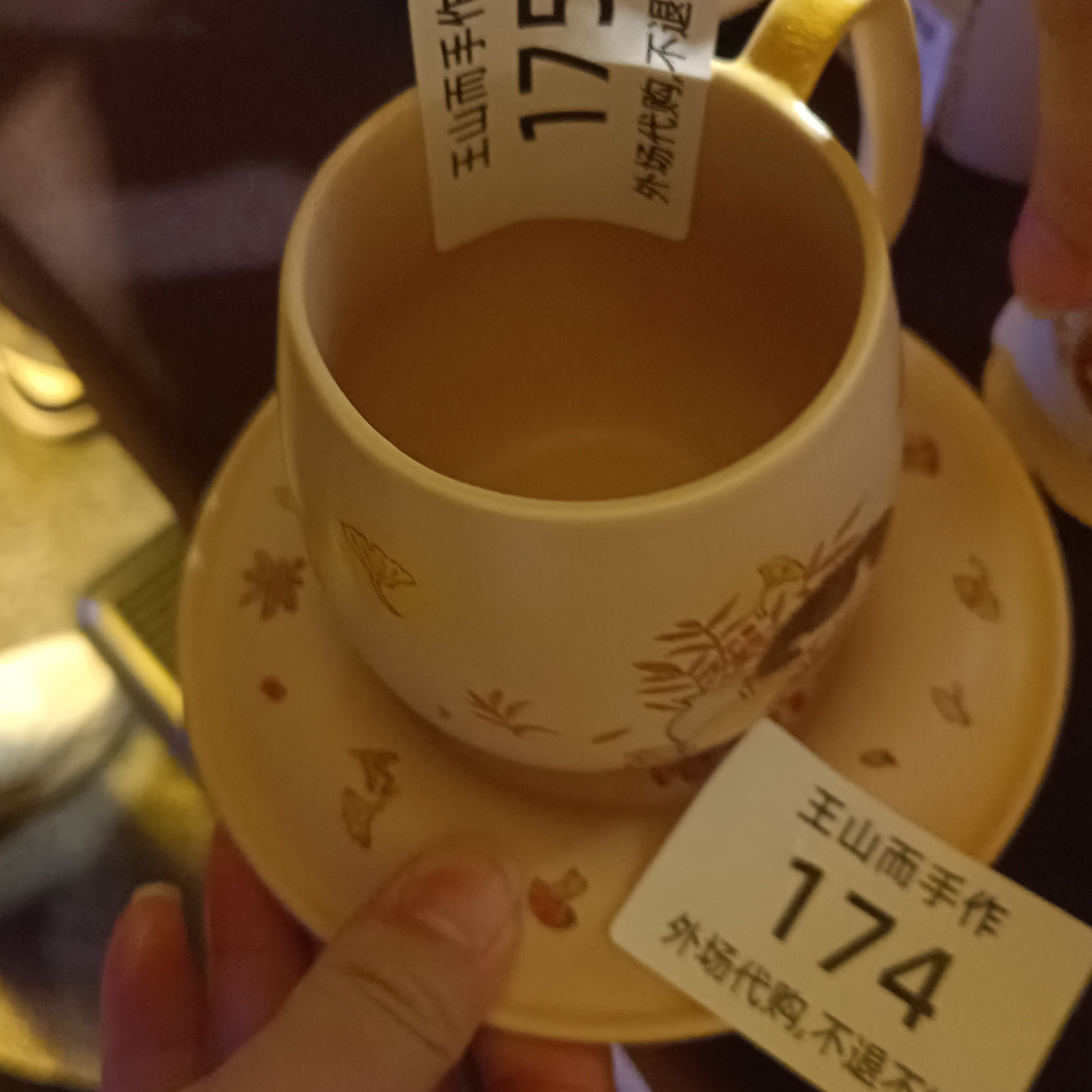 1500-740=760景德镇创意陶瓷