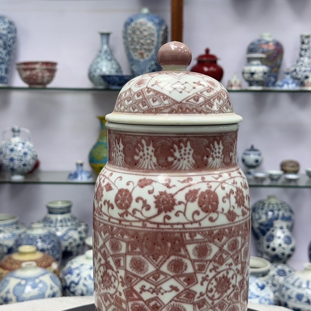 瓷瓷瓷瓷瓷瓷瓷瓷瓷瓷瓷珍**瓷