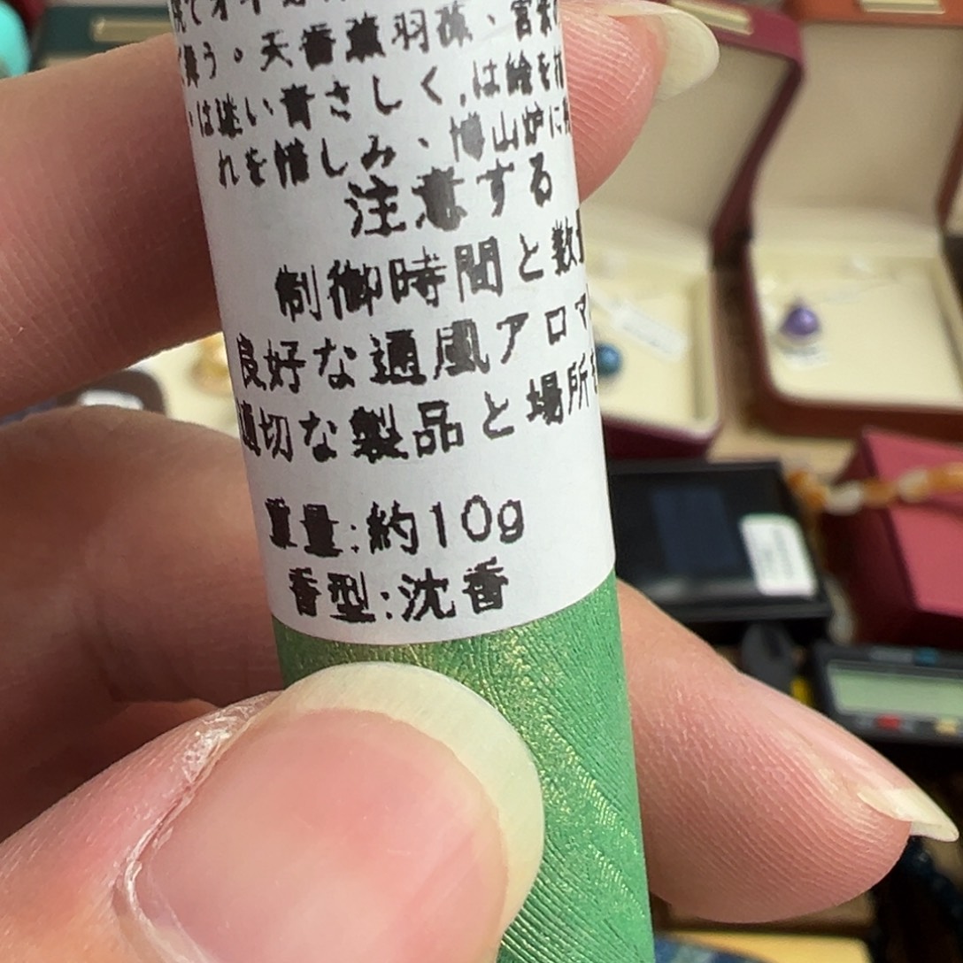 紫砂放漏场，全都漏