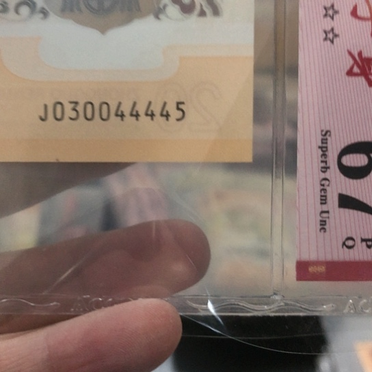 微***笑塑料号码030044445