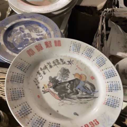 摆件陶瓷艺术摆件