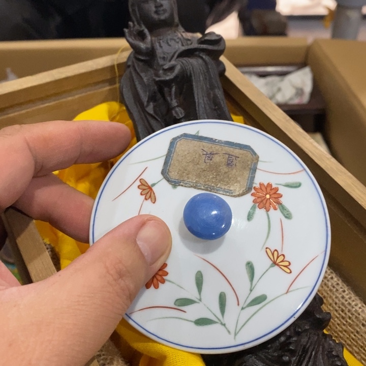 陶瓷艺术陶瓷艺术