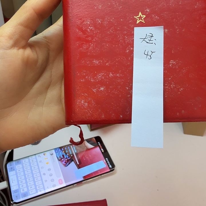 好书推荐给大家看一看这