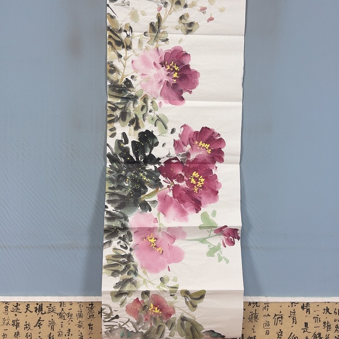 国画1374 牡丹一如您的