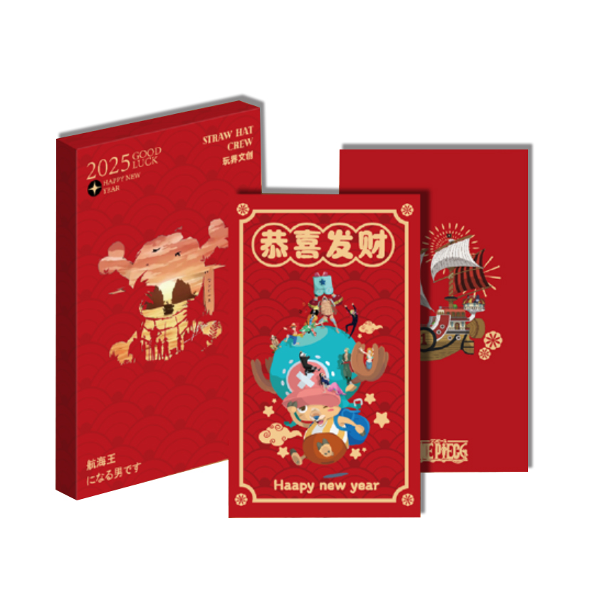 【新人尝鲜】玩界文创-第 1 弹航海王搞怪系列色纸盲盒/默认代拆cc