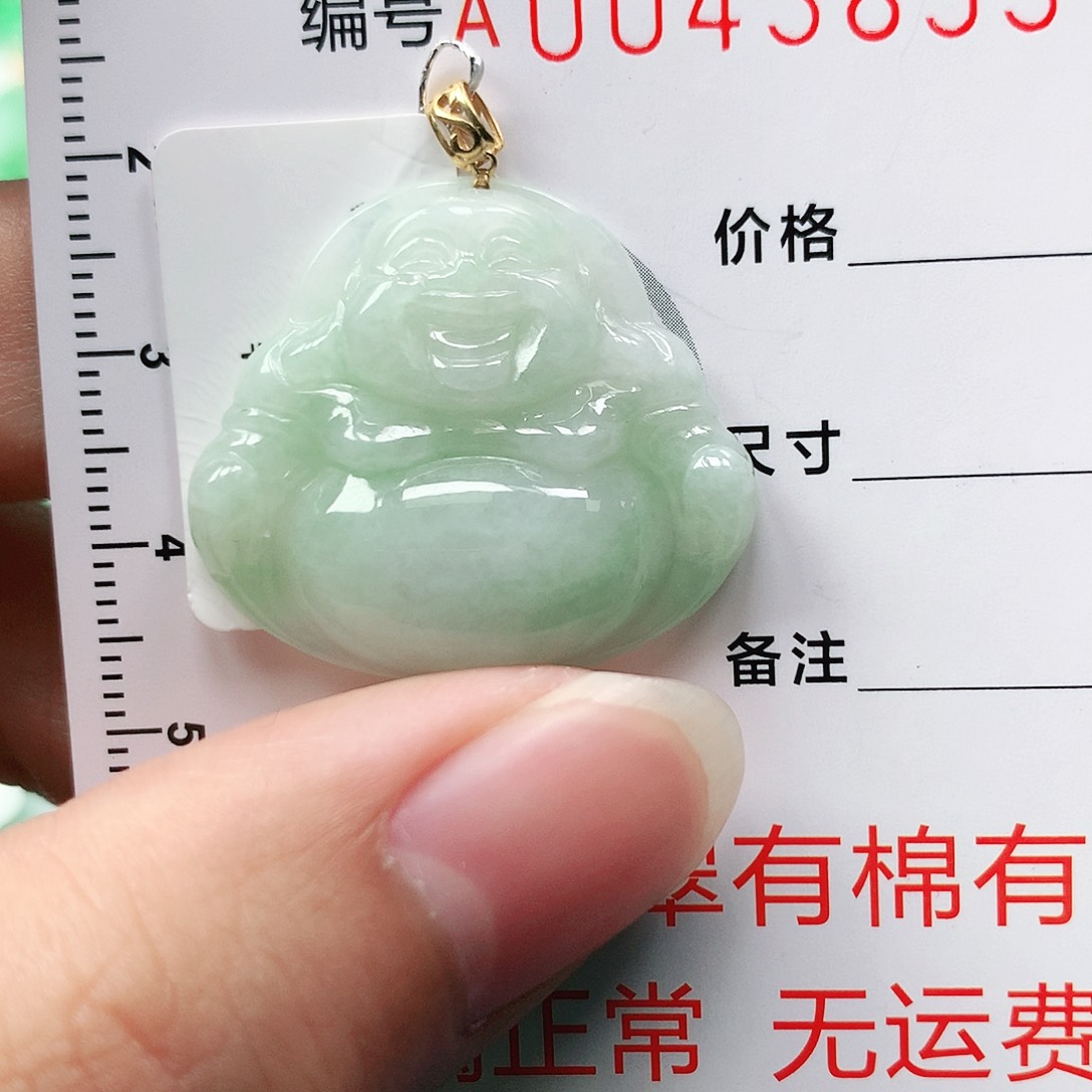 翡翠颈饰18K金镶嵌1111111111