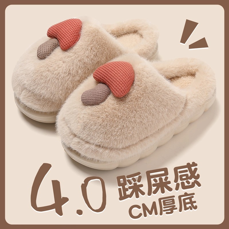 厚底棉拖鞋女士秋冬季2025新款室内家居可爱保暖毛绒月子拖鞋居家
