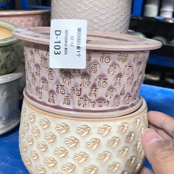 七里烧陶瓷2-12-103口径12