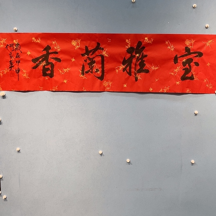 精品国画精品作品欣赏