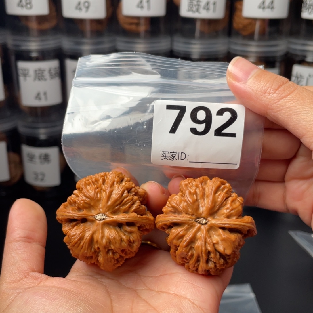 撕***者把件文玩核桃45粗筋