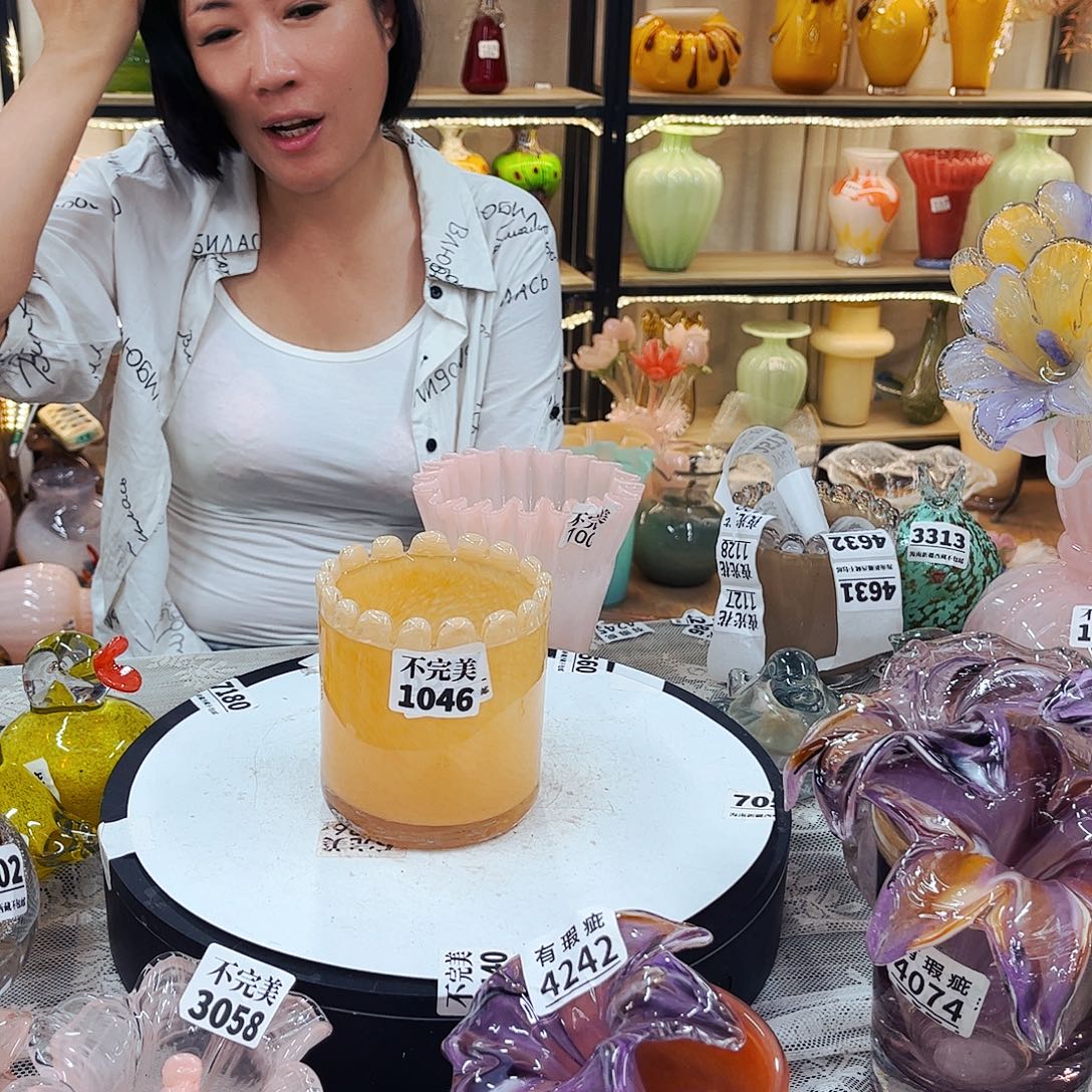 1046 家悦琉璃工艺品不完美