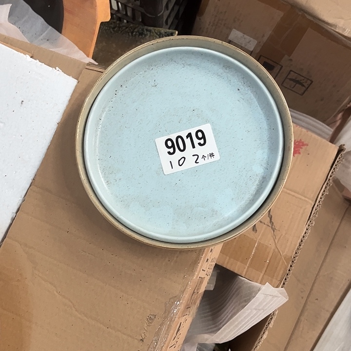 瓷微瑕外贸餐具9019