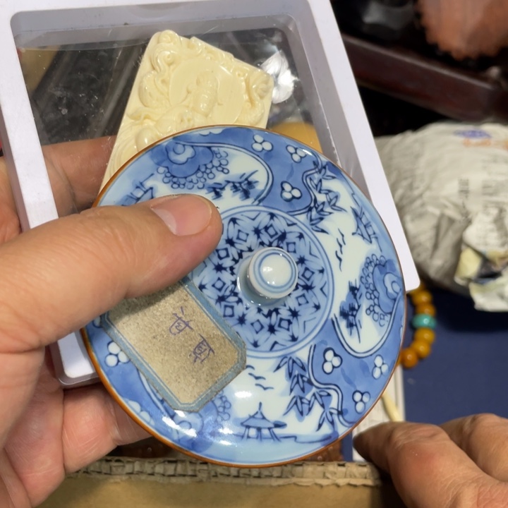 紫砂陶瓷艺术陶瓷艺术