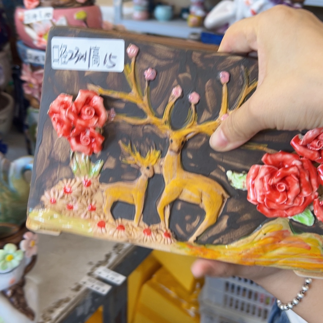 满18.8米包邮发货福利