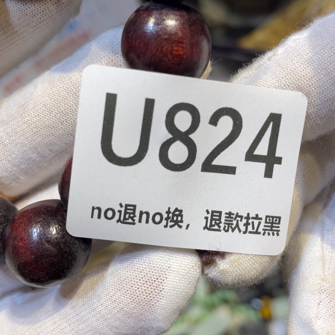 诚***靳陶瓷火爆热卖热卖热卖