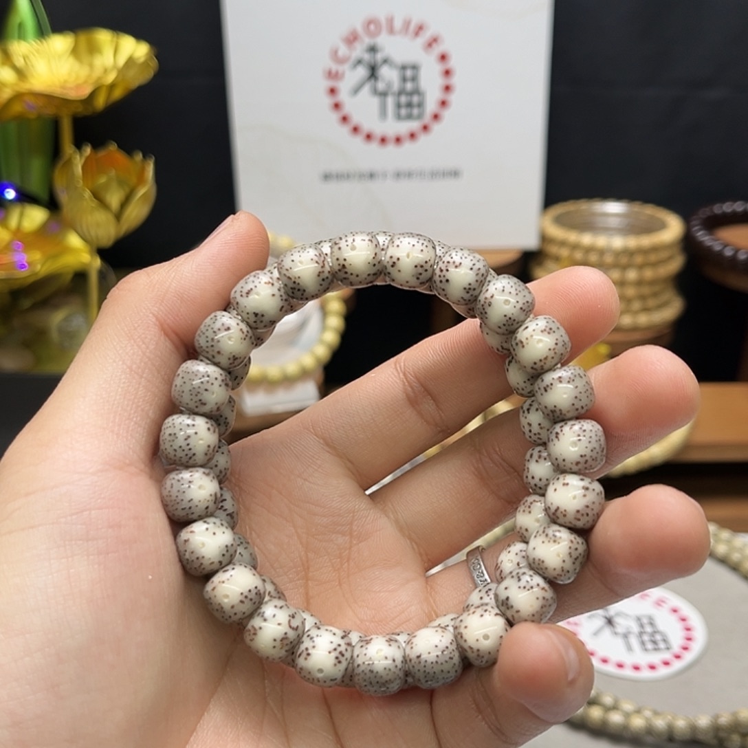 手串星月菩提一线天福利80元