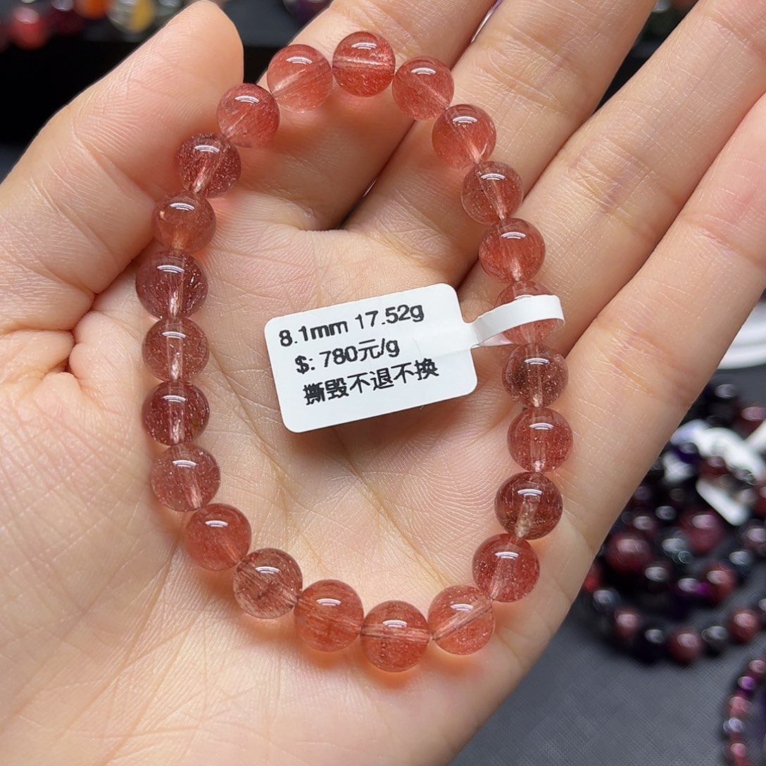 水晶手链未镶嵌手链