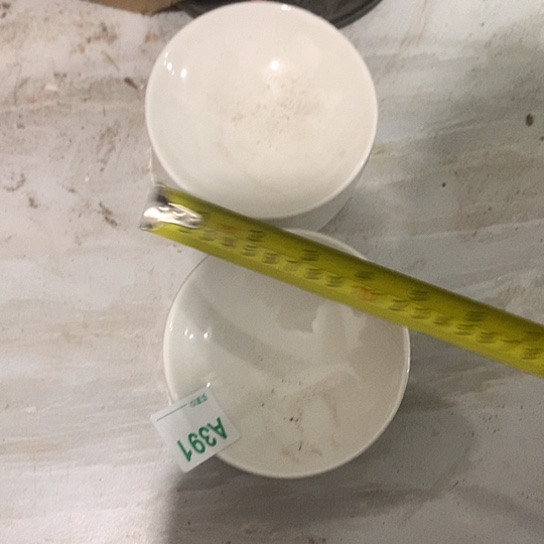 紫砂陶瓷材料研究中心