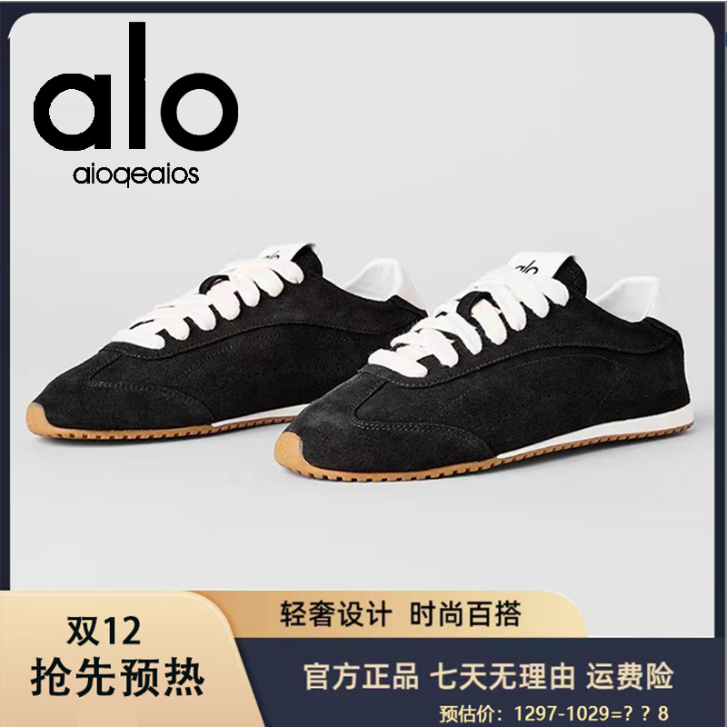 aioqeaios明星同款秋季欧美男女德训鞋软底平底时尚复古运动am