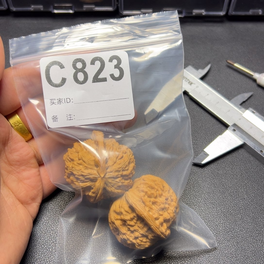 核桃把件哈哈哈哈