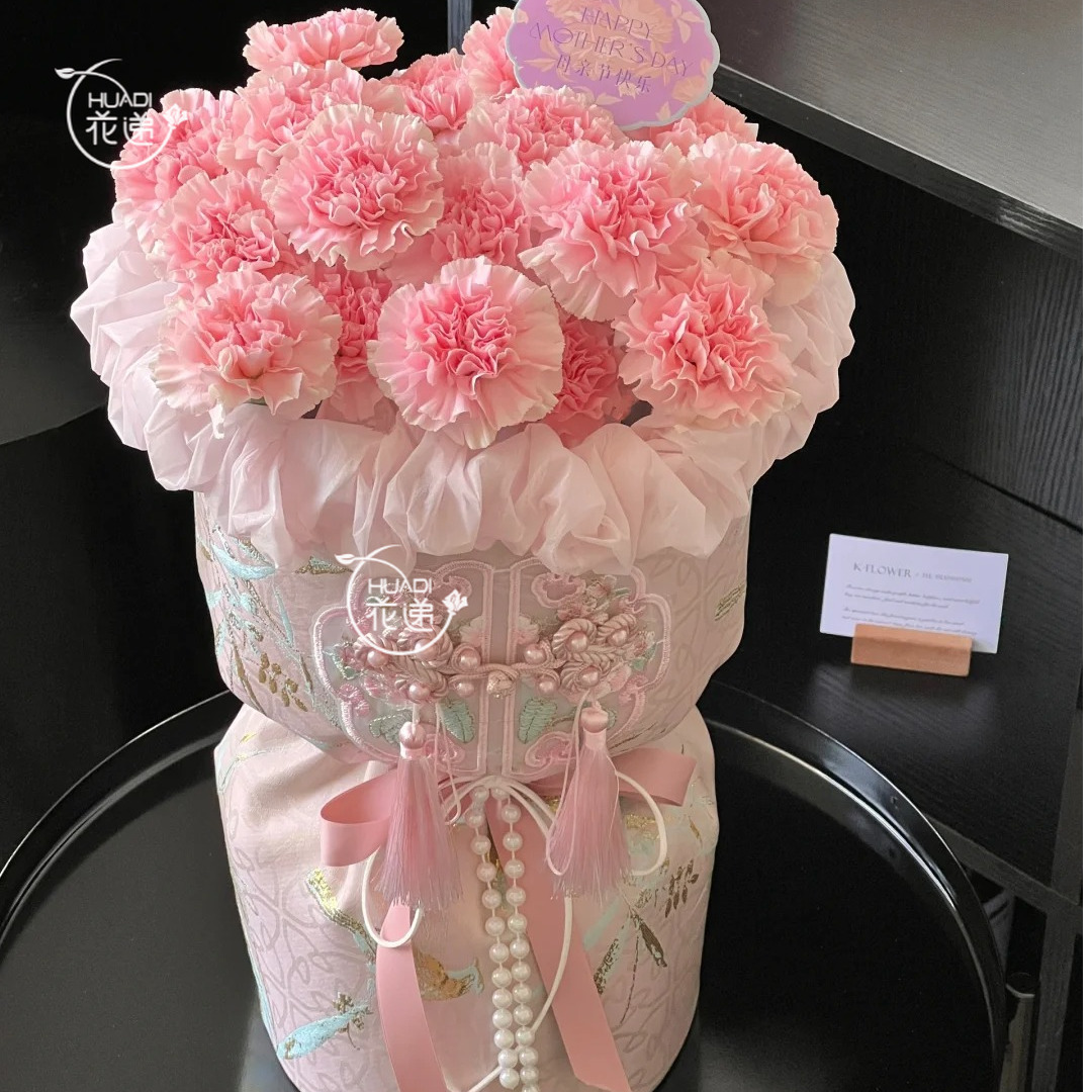 【芳华万代 新中式美学】19枝粉佳人康乃馨国风花束送女友送闺蜜生日礼物同城花店送花上门38节鲜花小时达