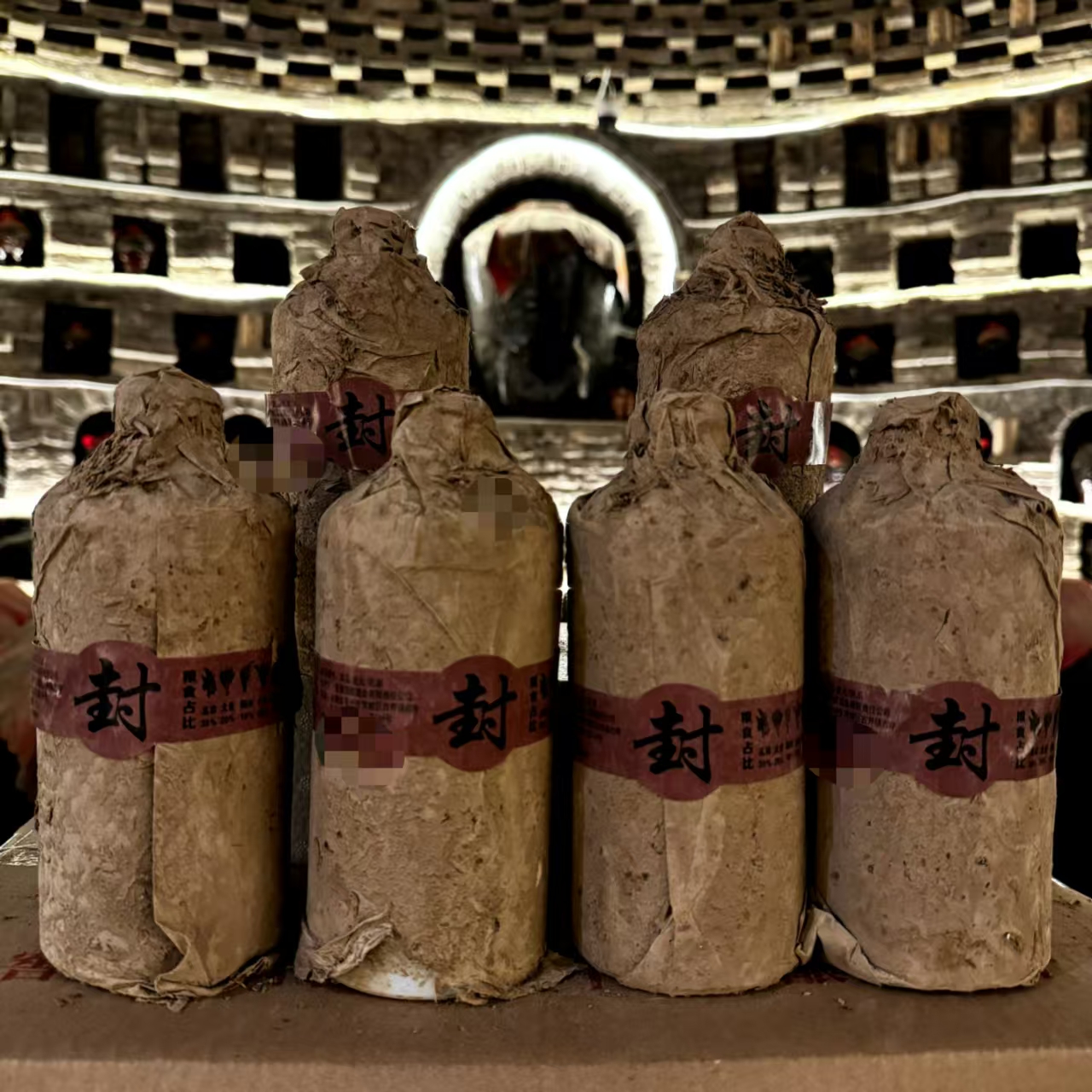 赖窖【20】浓香型封檀酒酿造蜡封版浓郁入口绵柔H主52度500ml/瓶