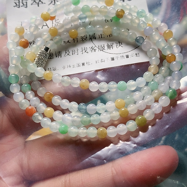 颈饰未镶嵌翡翠洁*000000461