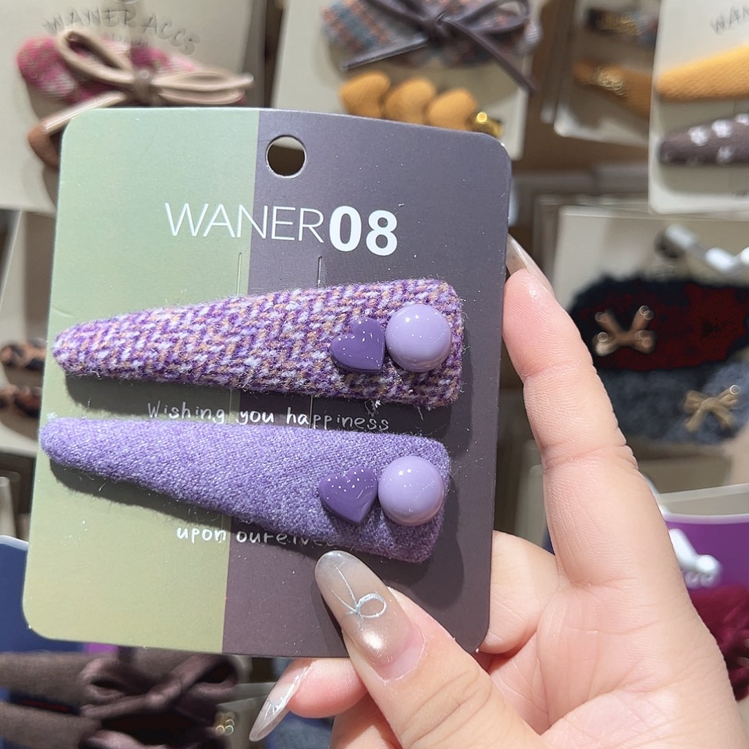 非金属紫色爱心ab掰掰