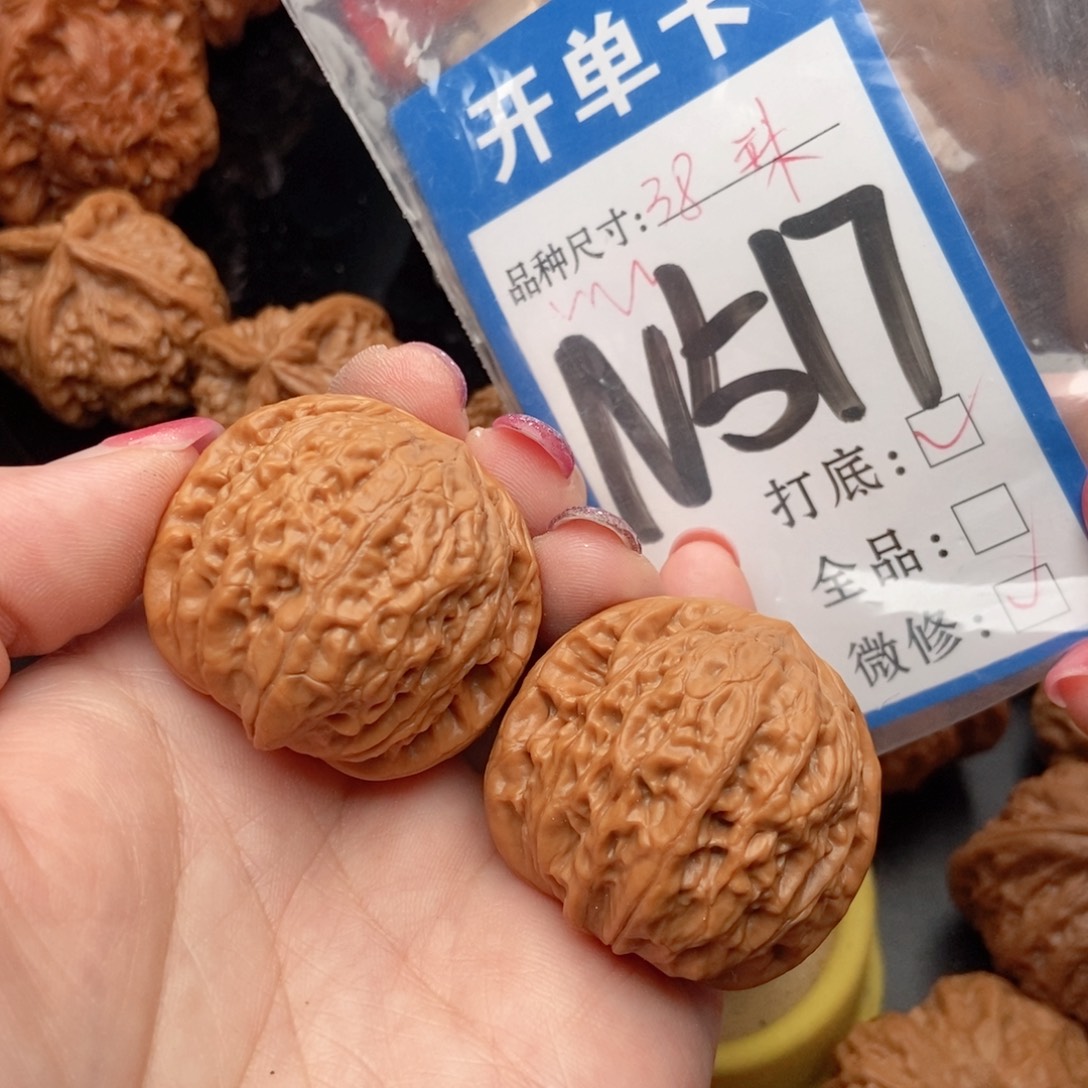 吊坠桃核核桃铁锤妹妹