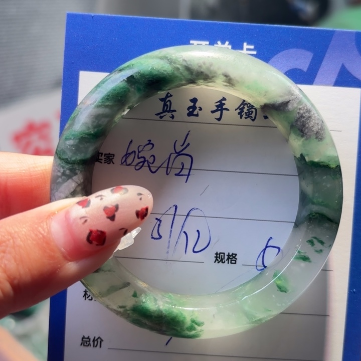 婉***尚石英质玉未镶嵌珠宝半成品