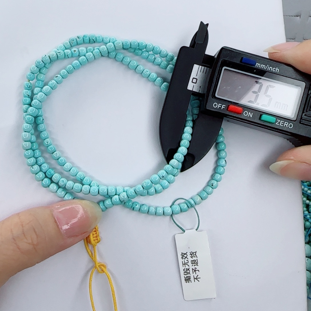 未镶嵌绿松石颈饰