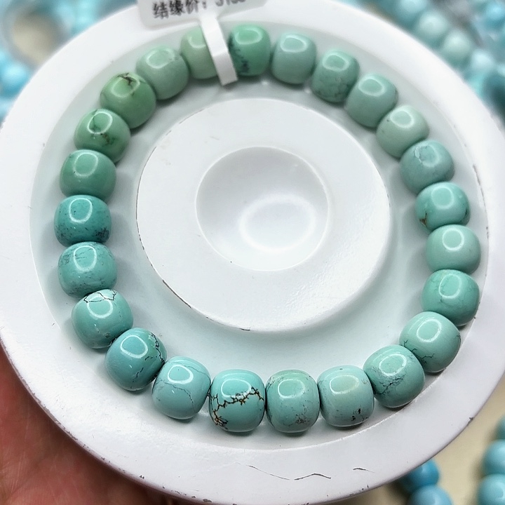 绿松石手链未镶嵌